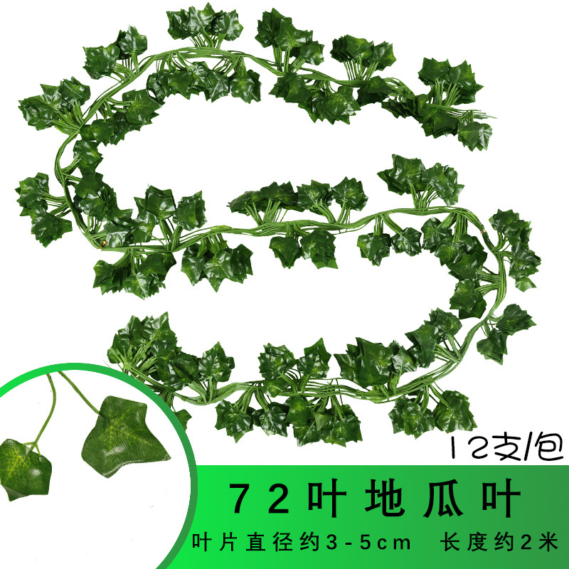 Artificial grapevine leaves, evergreen vines, artificial plants, pipe ceiling decoration, green plants, climbing ivy, vine leaves undefined