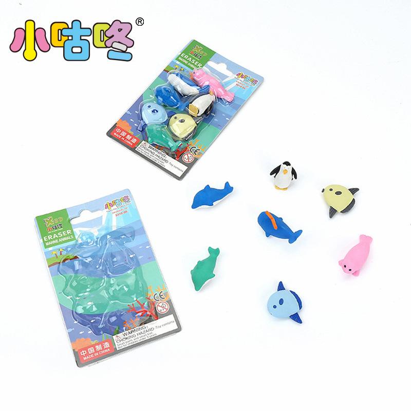 Manufacturers selling Korean version of student learning supplies ocean eraser stationery prizes wholesale 3010-05 ocean