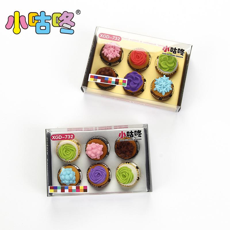 盒装生日蛋糕 橡皮擦卡通造型橡皮拼装玩具 韩国创意儿童学生礼物
