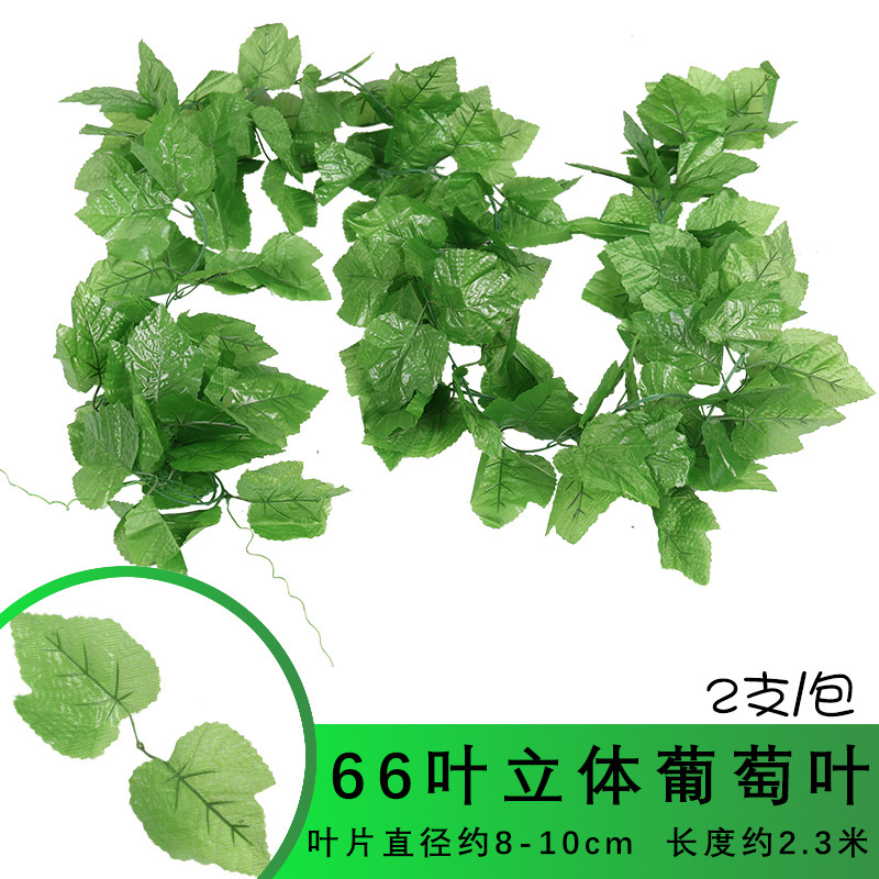 Artificial grapevine leaves, evergreen vines, artificial plants, pipe ceiling decoration, green plants, climbing ivy, vine leaves undefined