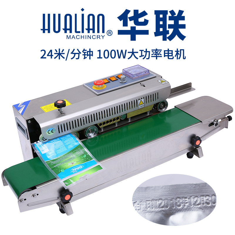 The Hualian continuous sealing machine FRB770 can automatically seal aluminum foil plastic tea packaging bags and steel stamp the date and batch number