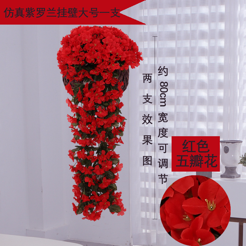 Wholesale of wedding violet wall-mounted artificial flower rattan home ornaments, artificial flower decorations, artificial plants and hydrangeas undefined