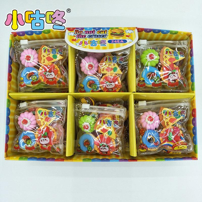 Little Goo Dong Creative cute pizza cake donuts 4 gourmet zippered bag eraser student prizes wholesale thumbnail