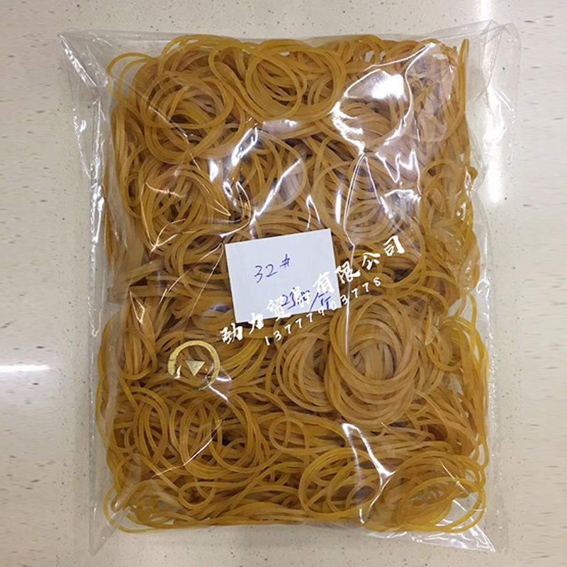 厂家直销可定制环保天然橡胶皮圈 耐高温彩色多功能橡皮筋批发