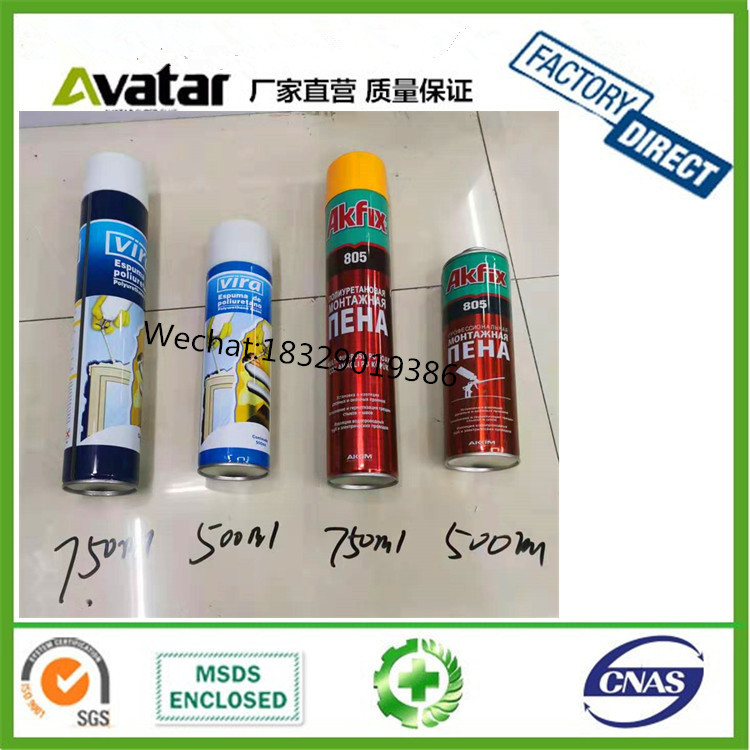 VIRA Akfix PU FOAM发泡胶 聚氨酯泡沫填缝剂 填缝泡沫胶产品图