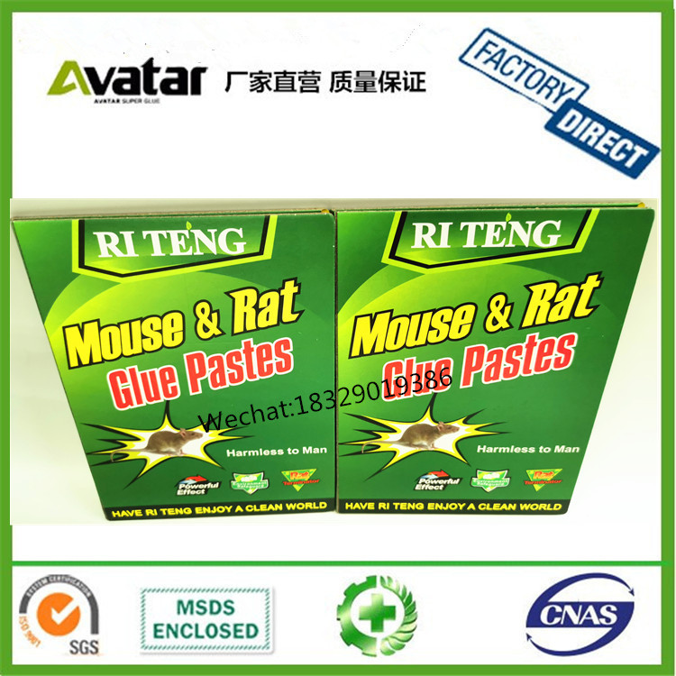 GREEN KILLER RITENG MOUSE&RAT BOND TRAPS Green killer Riteng mouse & Rat bond traps