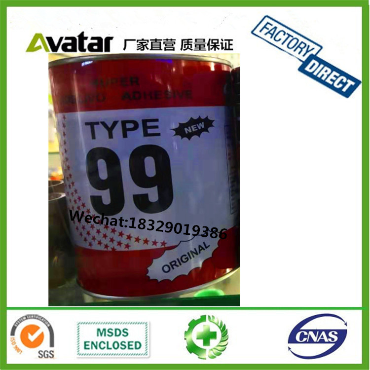 Source Direct 99 tin can glue ORIGINAL TYPE 99 SUPER ADESIVO-ADHESIVE