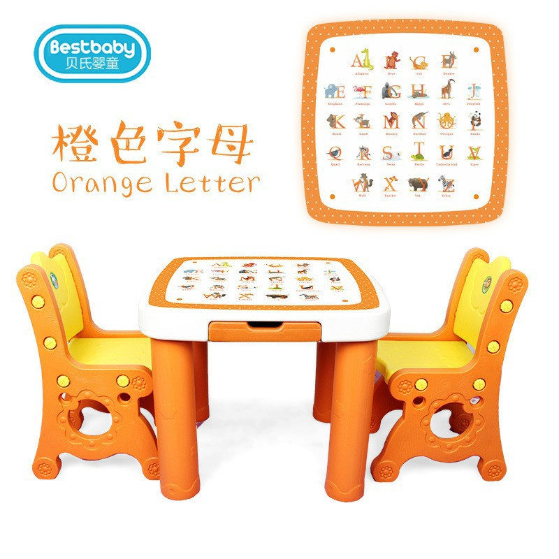 儿童桌子白底实物图