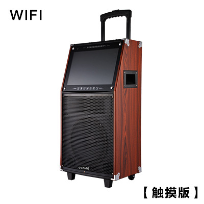Shinco/ Xinke Square Dance speaker with display screen, square dance pull rod, video and audio system, outdoor home use undefined