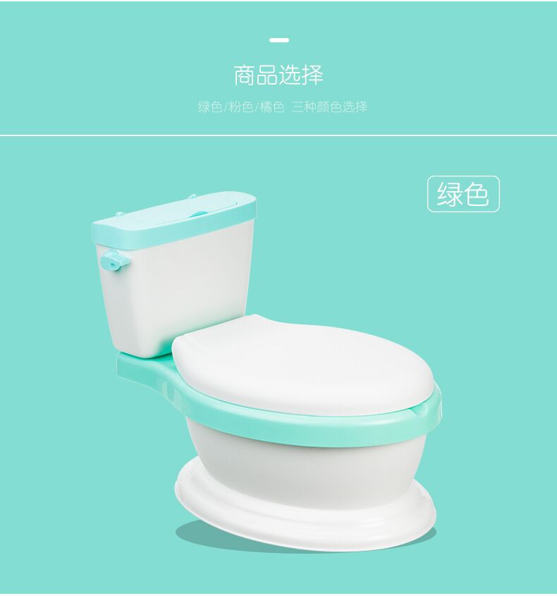 婴儿马桶/婴儿座便器/儿童马桶细节图