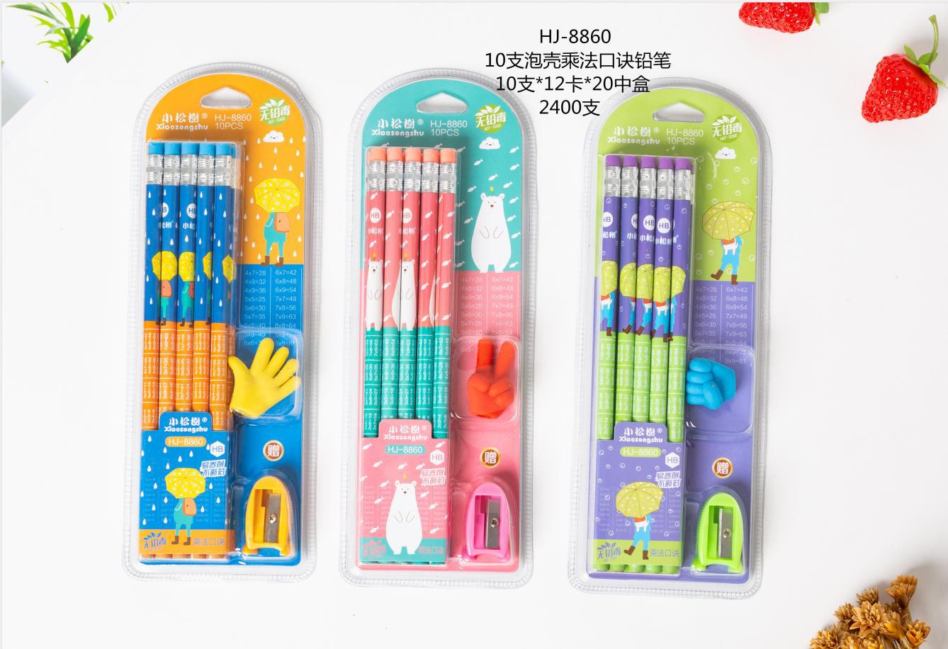 Factory direct sale of 10 double-bubble shell multiplication table eraser pencils for students of Little Pine Tree, wholesale for kindergartens Application Scenario