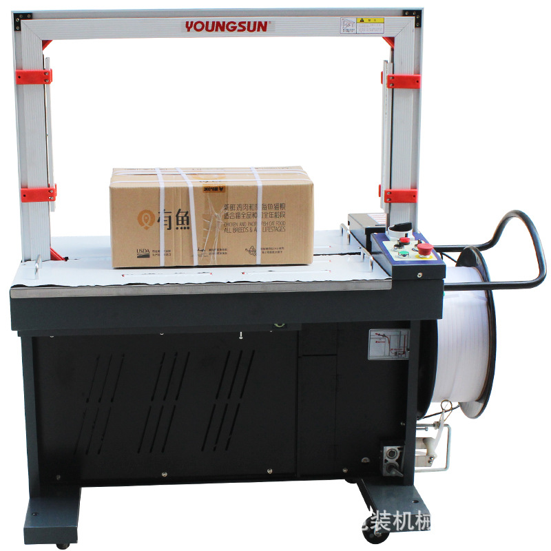 Yongchuang Strapping Machine, fully automatic strapping machine MH-201, commercial packaging machine for express carton hot melt pp strapping Item Picture
