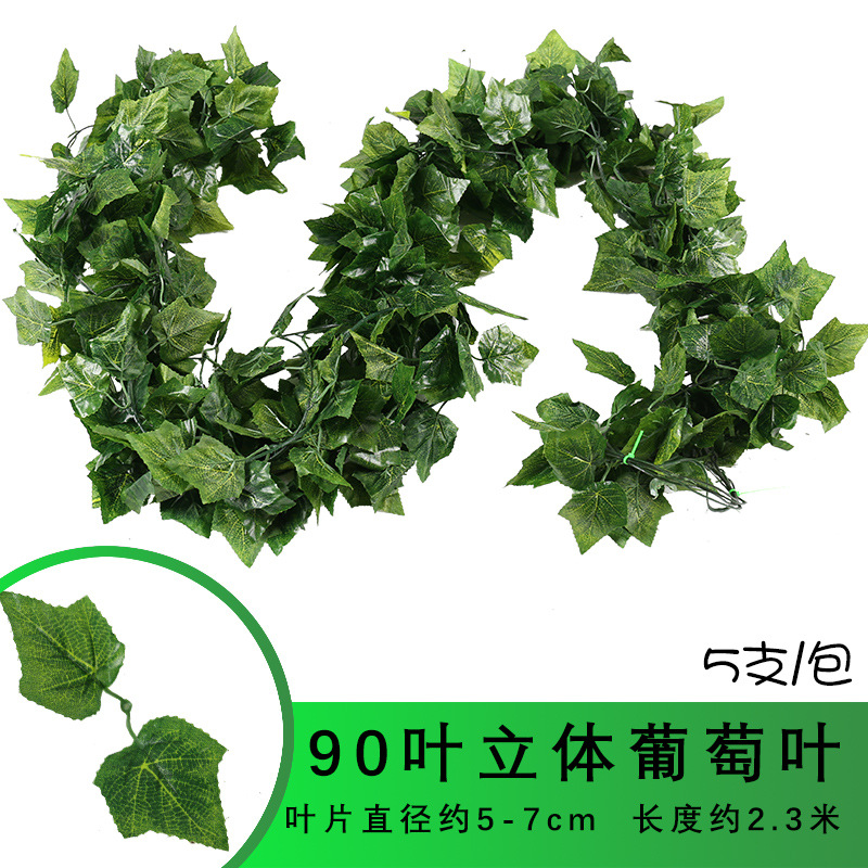 Artificial grapevine leaves, evergreen vines, artificial plants, pipe ceiling decoration, green plants, climbing ivy, vine leaves undefined