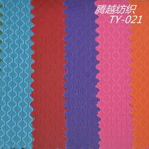 Diamond check pvc coated fabric 0.5 diamond check Oxford fabric diamond check plain rubber polyester Oxford fabric