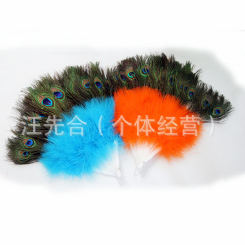Peacock feather fan 21 pieces 28 pieces, pure natural feathers, fan handle environmental protection material, home decoration
