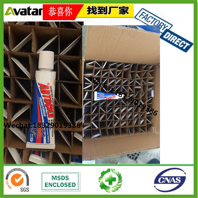 A dobeca breakdown of porous materials, porous RTV silicone sealant gasket maker 65 Ti