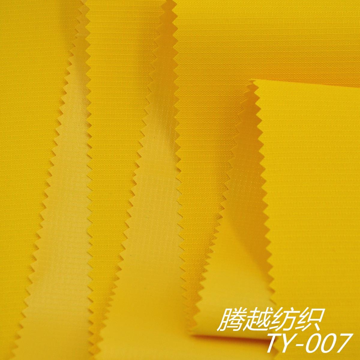 600d gingham PVC coated Oxford fabric 600d gingham series Polyester cloth Oxford gingham