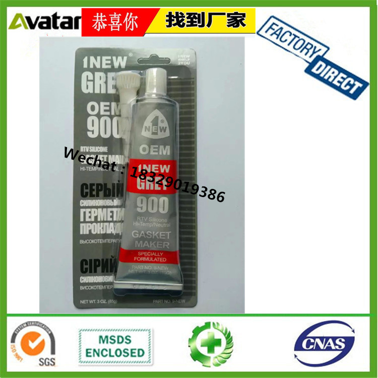 1 NEW SILICONE SEALANT special cylinder seal grease sealant cylinder seal leak repair glue
