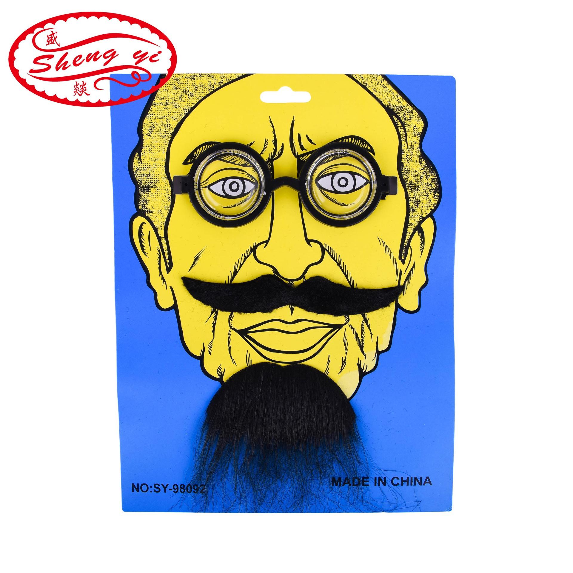 Cross-border Halloween costume simulation beard stickers, funny glasses beard, birthday party decoration, plush beard props