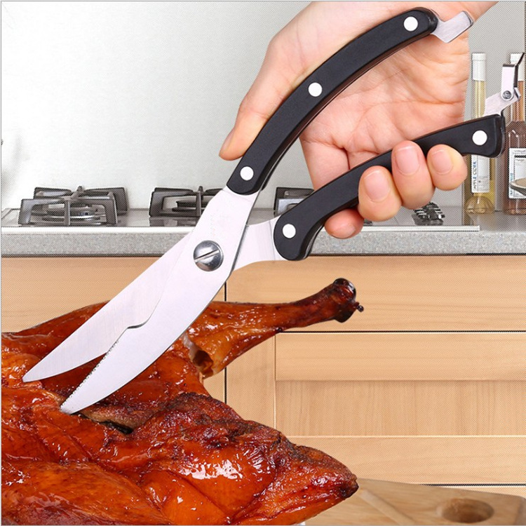 亚马逊厨房剪刀 强力鱼骨剪 多功能不锈钢鸡骨剪 家用剪骨 食物剪