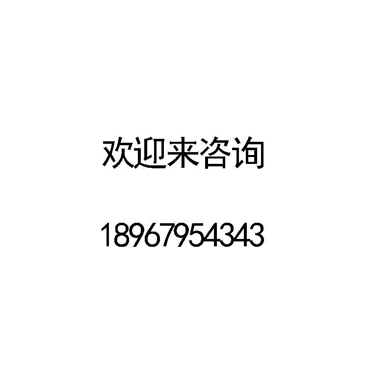 橡皮擦实物图