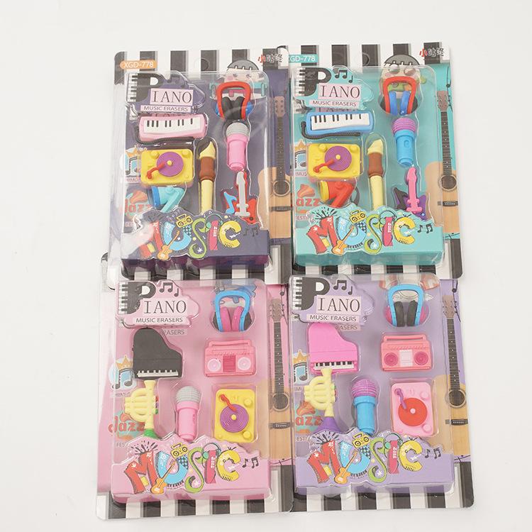 Creative stationery cartoon microphone radio mouth organ headset guitar instrument eraser