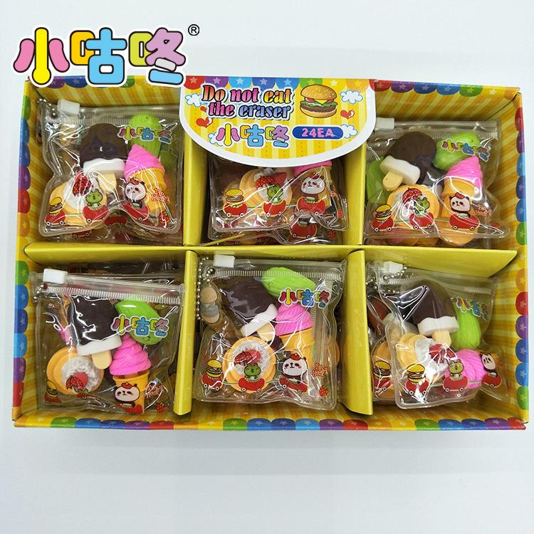 Creative cake eraser zipper bag packaging detachable eraser student prizes wholesale thumbnail