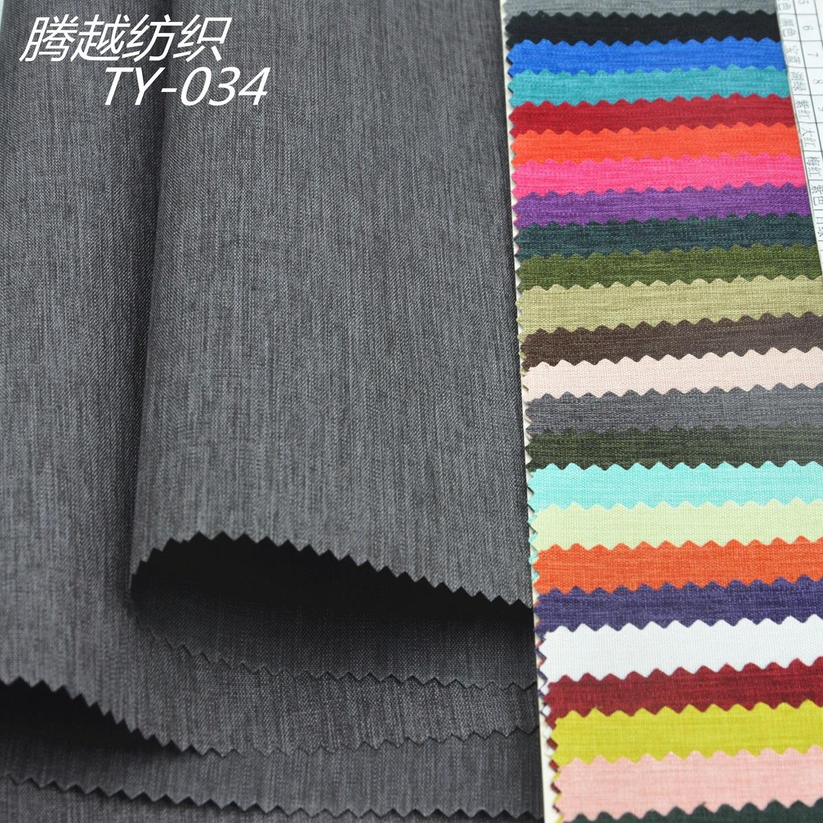 300d cationic stretchable waterproof pu coating 300Dpu bright cationic snowflake fabric waterproof Oxford fabric