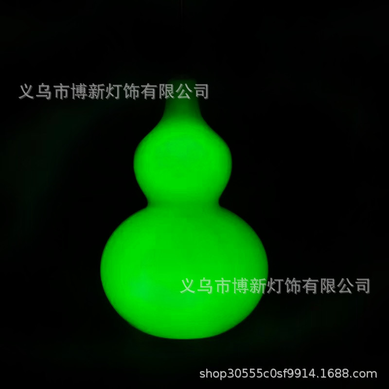 Cross-border supply LED gourd-shaped breathing landscape lights for outdoor square decoration, waterproof forest-themed ornaments, simple 35cm220v Specification image