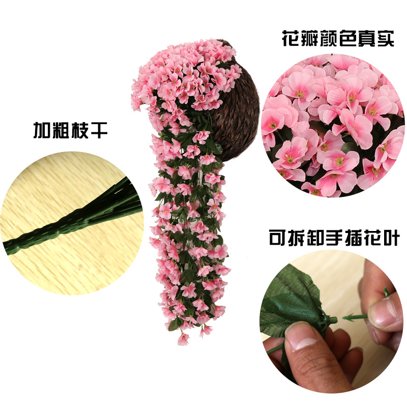 Wholesale of wedding violet wall-mounted artificial flower rattan home ornaments, artificial flower decorations, artificial plants and hydrangeas Application Scenario