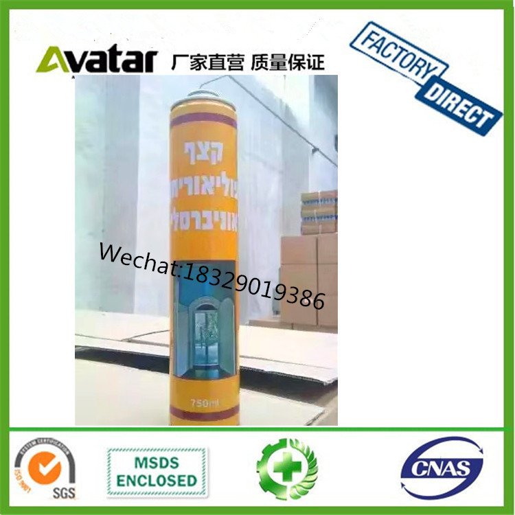 AKFIX gun barrel dual purpose foam sealant waterproof sealing blowing agent Foam sealant polyurethane caulking agent