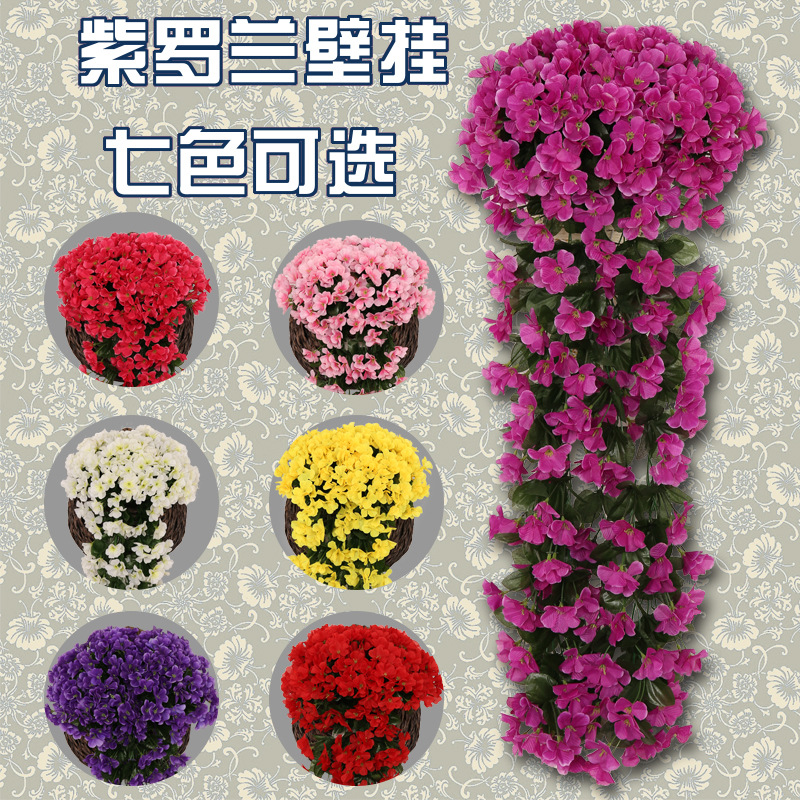 Wholesale of wedding violet wall-mounted artificial flower rattan home ornaments, artificial flower decorations, artificial plants and hydrangeas Specification image