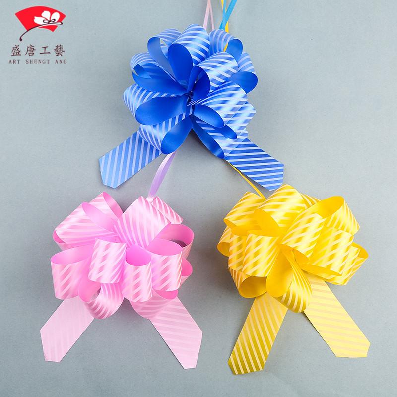 新款婚车拉花花店用品批发包装材料印花球花