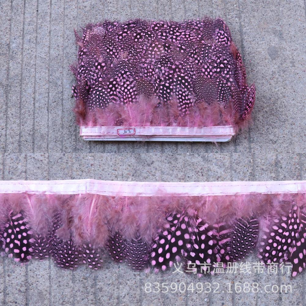 温册羽毛销售配饰珍珠毛布边多色可选 舞台演出配饰生产耳环配饰详情图6