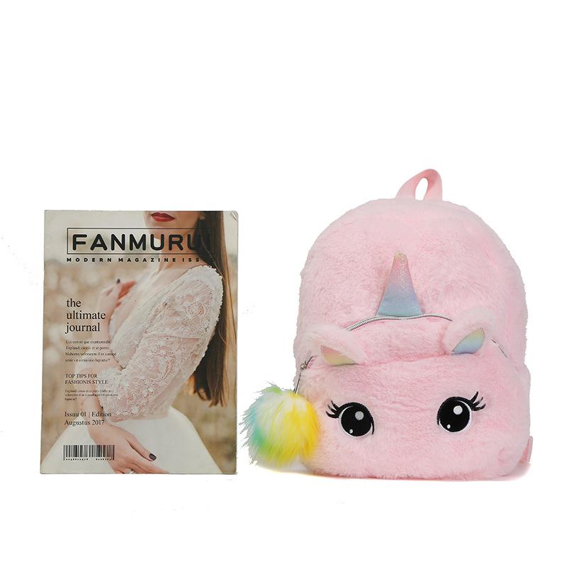 The new plush backpack, Unicorn backpack, is a cute cartoon children's schoolbag for kindergartens Item Picture