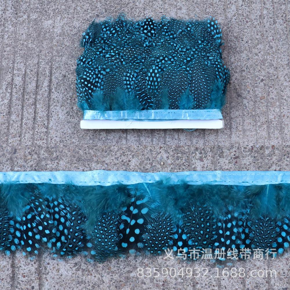 温册羽毛销售配饰珍珠毛布边多色可选 舞台演出配饰生产耳环配饰详情图12