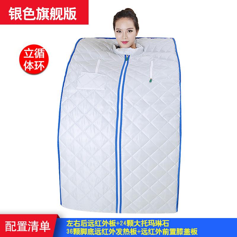 Yuanhong Outdoor sweat sauna box, household folding portable single sauna fumigation machine factory wholesale, Jingmeile sauna bath box undefined
