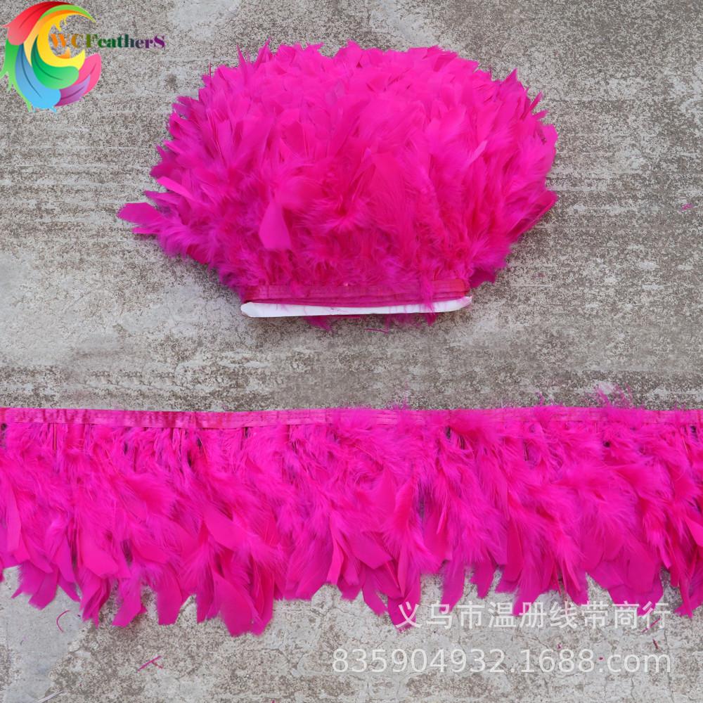温册羽毛热卖火片布边创意多色火片布边演出服装辅料车载娃娃装饰详情图11