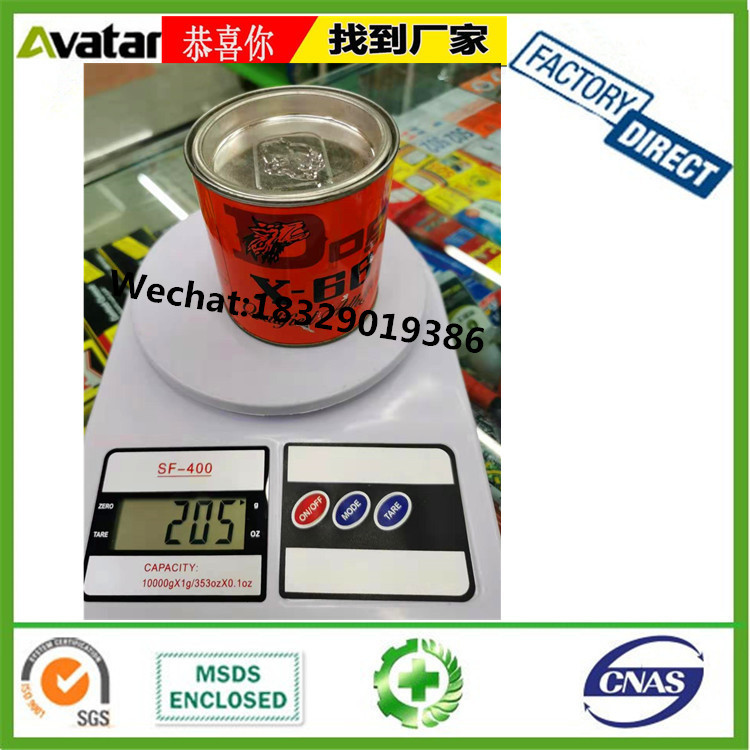Source manufacturers direct sales of DOG X-66 qualified adhesive can iron bucket packing super adhesive