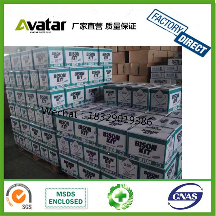 CONTACT ADHESIVE adhesive Neoprene adhesive SBS glue