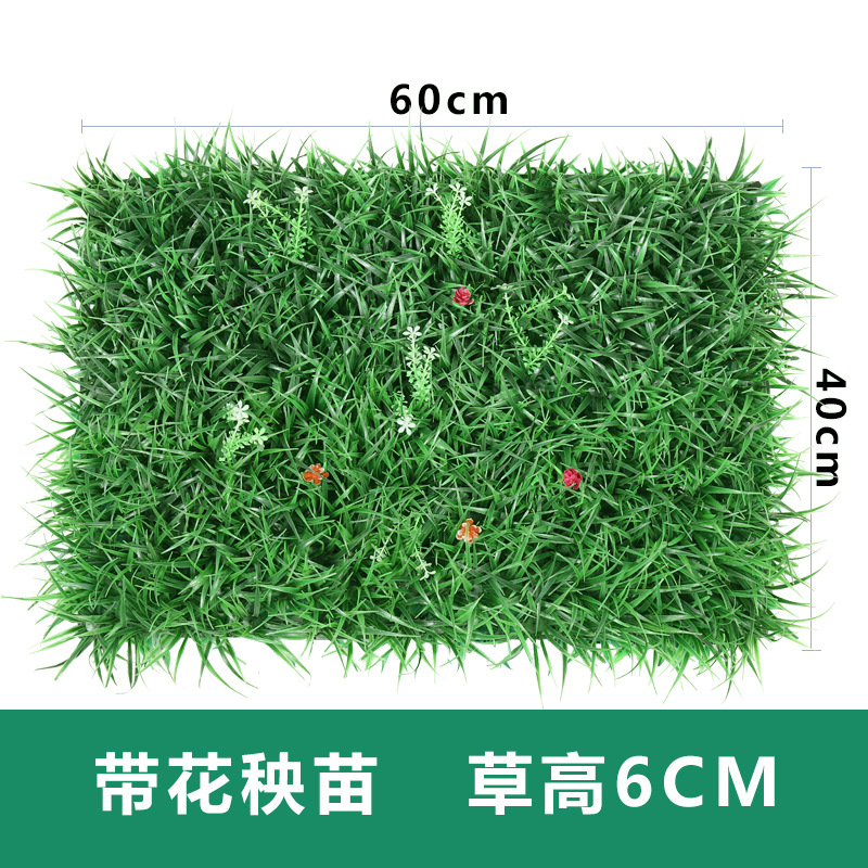 Artificial plant wall, lawn decoration, green plant wall, plastic turf, Milan eucalyptus lawn decoration, background wall, flower wall undefined