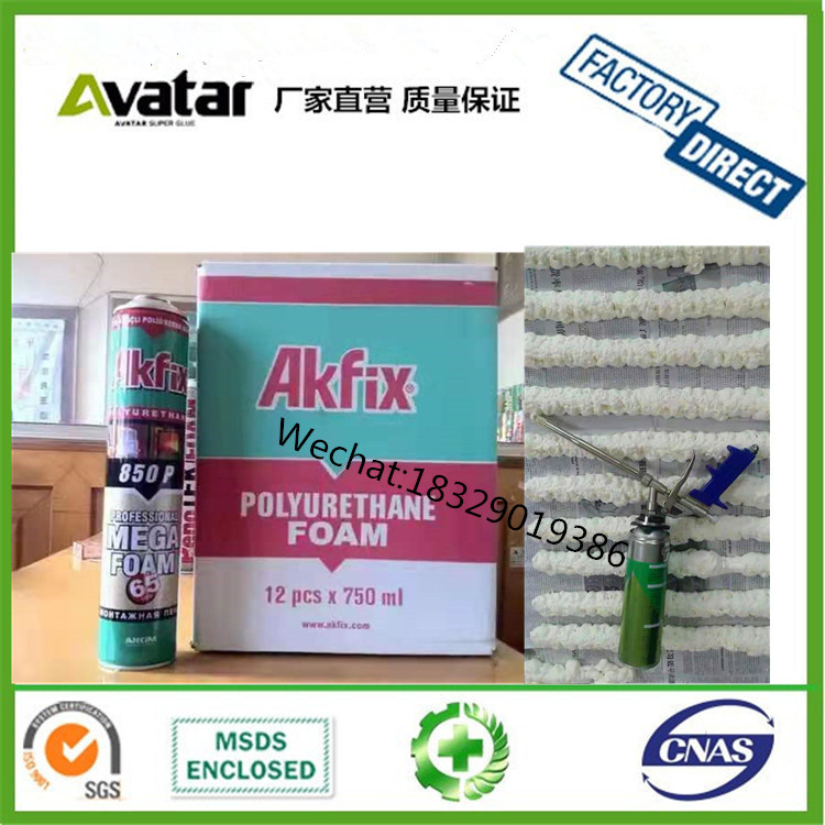 Foaming agent adhesive High density hardness, good foaming volume, polyurethane foam sealant for construction