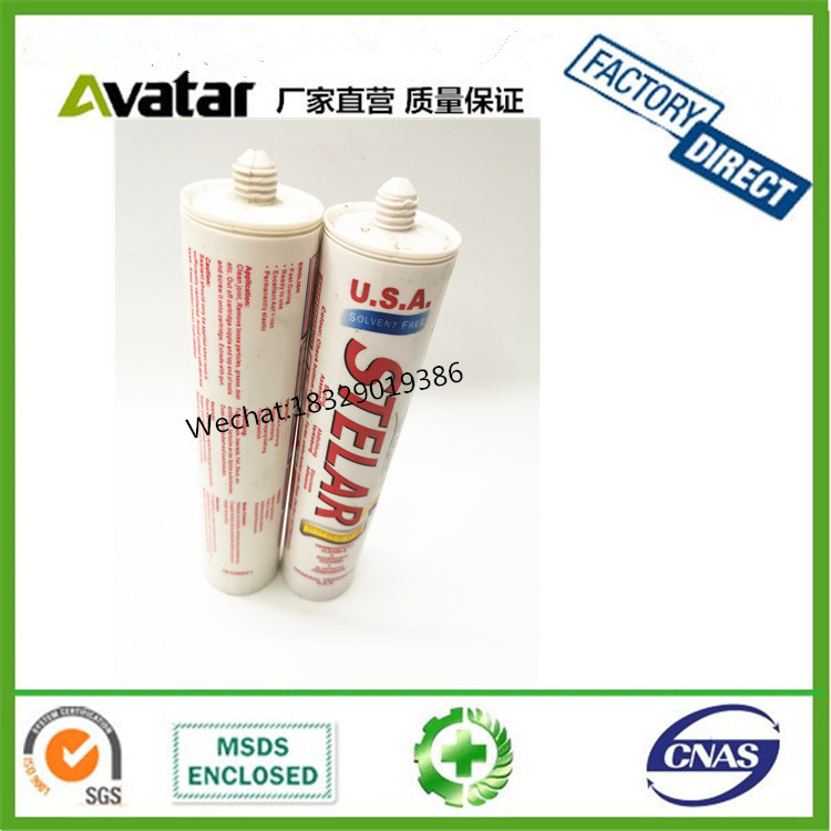 STELAR 耐候胶多用防水玻璃胶 中性防霉硅酮快干玻璃胶 玻璃胶产品图