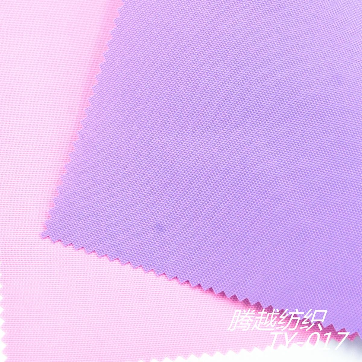600d Oxford cloth 600d9*6pu coated fabric 600d wear-resistant solid color polyester cloth bag Oxford fabric