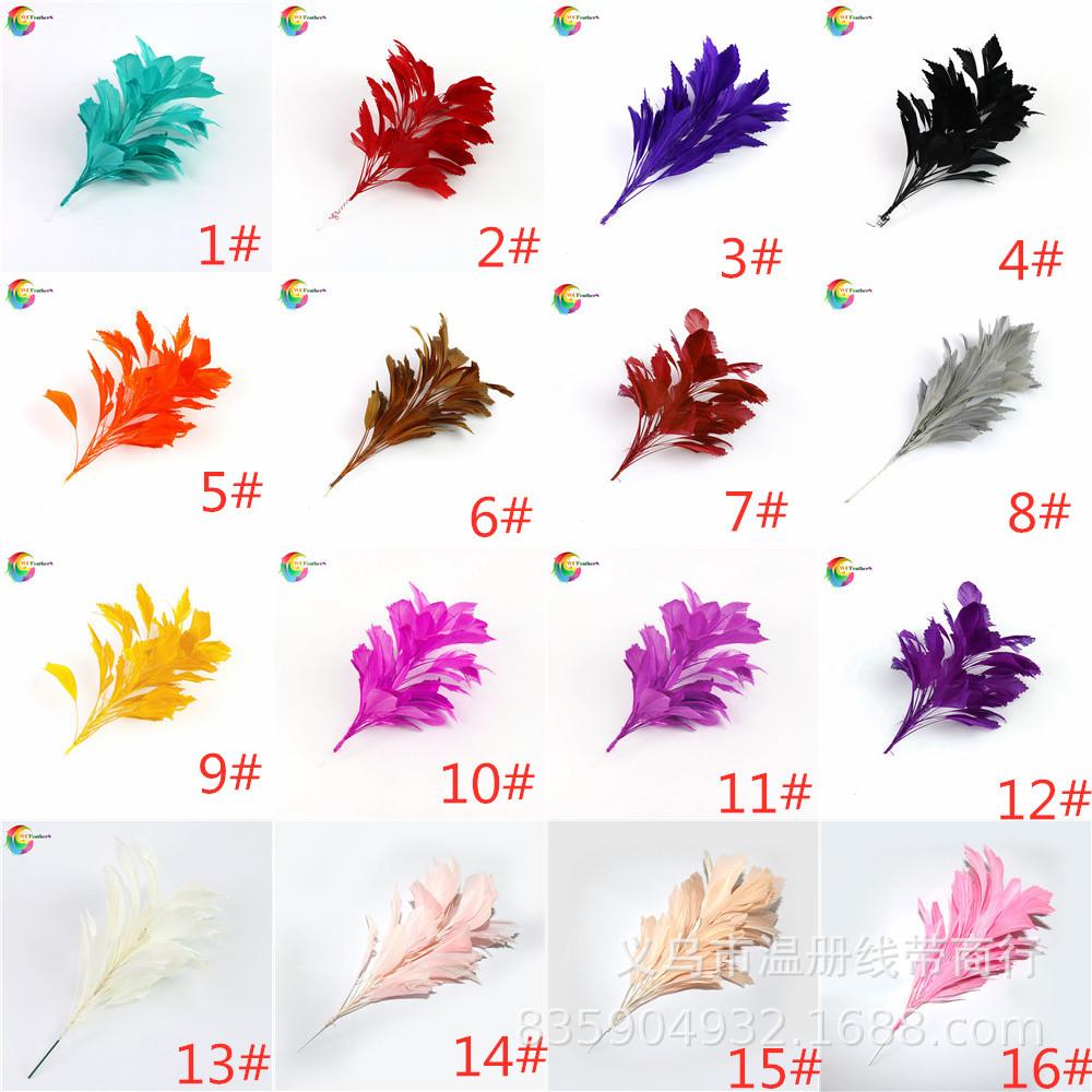 厂家现货直接大飘羽毛胸花纯手工修边波浪花卉白天鹅毛头饰一个起