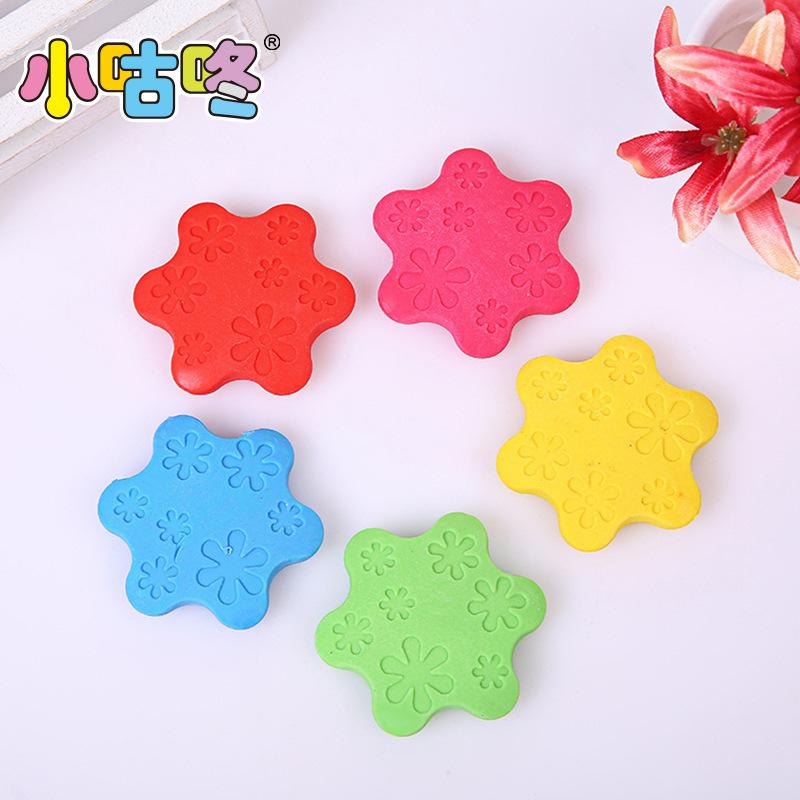 小咕咚雪花片橡皮擦 彩色儿童戒指橡皮小学生学习用品定制