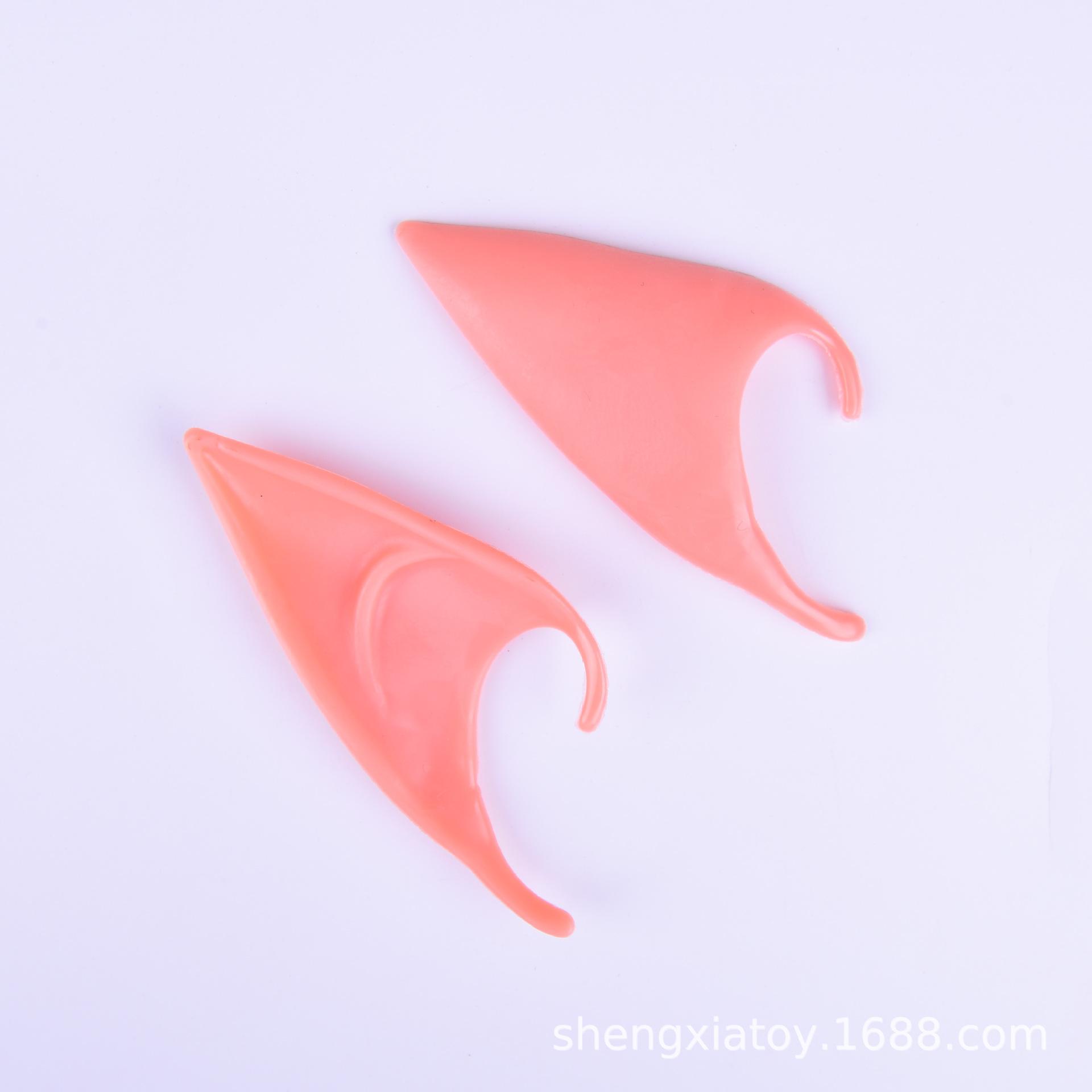Cross-border Halloween dance props: Elf latex ears stage cosplay elf pointed ears Application Scenario