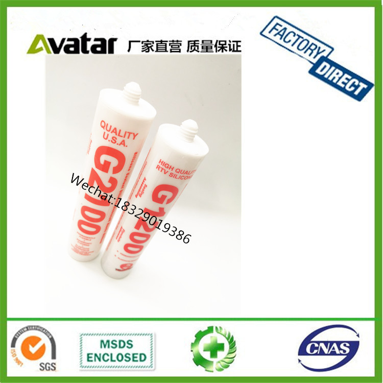 G1200 silicone weatherproof mildew resistant adhesive Weatherproof adhesive Neutral silicone weatherproof glass adhesive black and white transparent glass adhesive