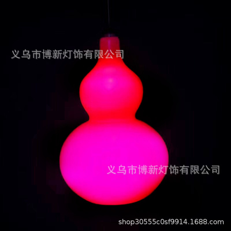 Cross-border supply LED gourd-shaped breathing landscape lights for outdoor square decoration, waterproof forest-themed ornaments, simple 35cm220v Application Scenario