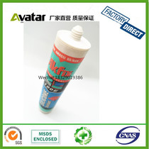 AKFIX waterproof and mildew resistant ZTE sealant Silicone rubber porcelain white transparent black grey sealant glass glue